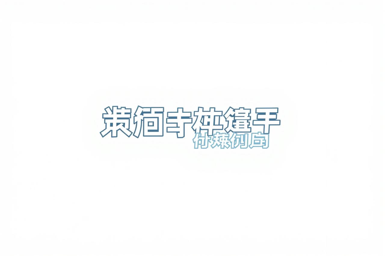 腾讯视频 - 在线免费影院合作伙伴